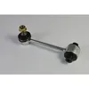Image de Biellette de barre stabilisatrice YAMATO J62067YMT