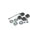 Image de Biellette de barre stabilisatrice YAMATO J62087YMT