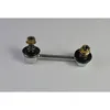 Image de Biellette de barre stabilisatrice YAMATO J62088YMT gauche