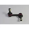 Image de Biellette de barre stabilisatrice YAMATO J64015YMT