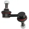 Image de Biellette de barre stabilisatrice YAMATO J64016YMT gauche