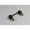 Image de Biellette de barre stabilisatrice YAMATO J68007YMT