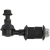Image de Biellette de barre stabilisatrice YAMATO J68009YMT