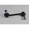 Image de Biellette de barre stabilisatrice YAMATO J64010YMT gauche