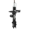 Image de Amortisseur MAGNUM TECHNOLOGY AG0334