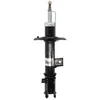 Image de Amortisseur MAGNUM TECHNOLOGY AG0347