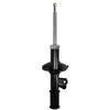 Image de Amortisseur MAGNUM TECHNOLOGY AG0545MT