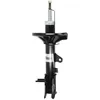 Image de Amortisseur MAGNUM TECHNOLOGY AG0551 gauche
