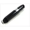 Image de Amortisseur MAGNUM TECHNOLOGY AG1078MT