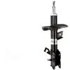 Image de Amortisseur MAGNUM TECHNOLOGY AG1083 gauche