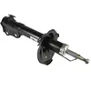 Image de Amortisseur MAGNUM TECHNOLOGY AG2041MT