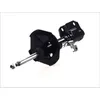 Image de Amortisseur MAGNUM TECHNOLOGY AG2111MT gauche