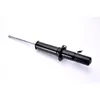 Image de Amortisseur MAGNUM TECHNOLOGY AG4028MT droite