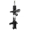 Image de Amortisseur MAGNUM TECHNOLOGY AG4044 gauche