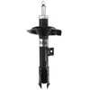 Image de Amortisseur MAGNUM TECHNOLOGY AG5060 gauche