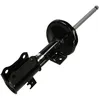 Image de Amortisseur MAGNUM TECHNOLOGY AG8033MT droite