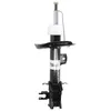Image de Amortisseur MAGNUM TECHNOLOGY AGC042MT gauche