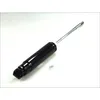 Image de Amortisseur MAGNUM TECHNOLOGY AGF040MT