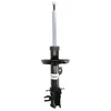 Image de Amortisseur MAGNUM TECHNOLOGY AGF088MT gauche