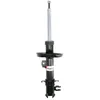 Image de Amortisseur MAGNUM TECHNOLOGY AGF089MT droite