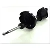 Image de Amortisseur MAGNUM TECHNOLOGY AGR053MT