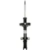 Image de Amortisseur MAGNUM TECHNOLOGY AGR143MT