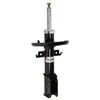 Image de Amortisseur MAGNUM TECHNOLOGY AGR150MT