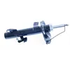 Image de Amortisseur MAGNUM TECHNOLOGY AGV035MT gauche