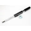 Image de Amortisseur MAGNUM TECHNOLOGY AGX013MT