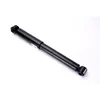 Image de Amortisseur MAGNUM TECHNOLOGY AGX080MT