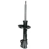 Image de Amortisseur MAGNUM TECHNOLOGY AGX098MT gauche