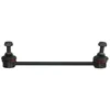 Image de Biellette de barre stabilisatrice YAMATO J65009YMT