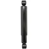 Image de Amortisseur MAGNUM TECHNOLOGY M0020