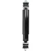 Image de Amortisseur MAGNUM TECHNOLOGY M0073