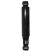 Image de Amortisseur MAGNUM TECHNOLOGY M0081