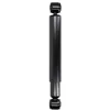 Image de Amortisseur MAGNUM TECHNOLOGY M0137