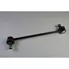 Image de Biellette de barre stabilisatrice YAMATO J62098YMT