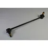 Image de Biellette de barre stabilisatrice YAMATO J64046YMT