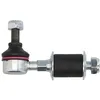 Image de Biellette de barre stabilisatrice YAMATO J65048YMT