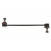 Image de Biellette de barre stabilisatrice YAMATO J60000YMT