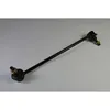 Image de Biellette de barre stabilisatrice YAMATO J64047YMT gauche
