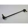 Image de Biellette de barre stabilisatrice YAMATO J61074YMT