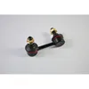 Image de Biellette de barre stabilisatrice YAMATO J64065YMT