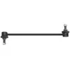 Image de Biellette de barre stabilisatrice YAMATO J64072YMT
