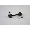Image de Biellette de barre stabilisatrice YAMATO J64073YMT gauche