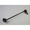 Image de Biellette de barre stabilisatrice YAMATO J65051YMT