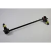Image de Biellette de barre stabilisatrice YAMATO J65052YMT