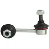 Image de Biellette de barre stabilisatrice YAMATO J65067YMT