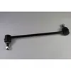 Image de Biellette de barre stabilisatrice YAMATO J61084YMT