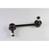 Image de Biellette de barre stabilisatrice YAMATO J64061YMT gauche